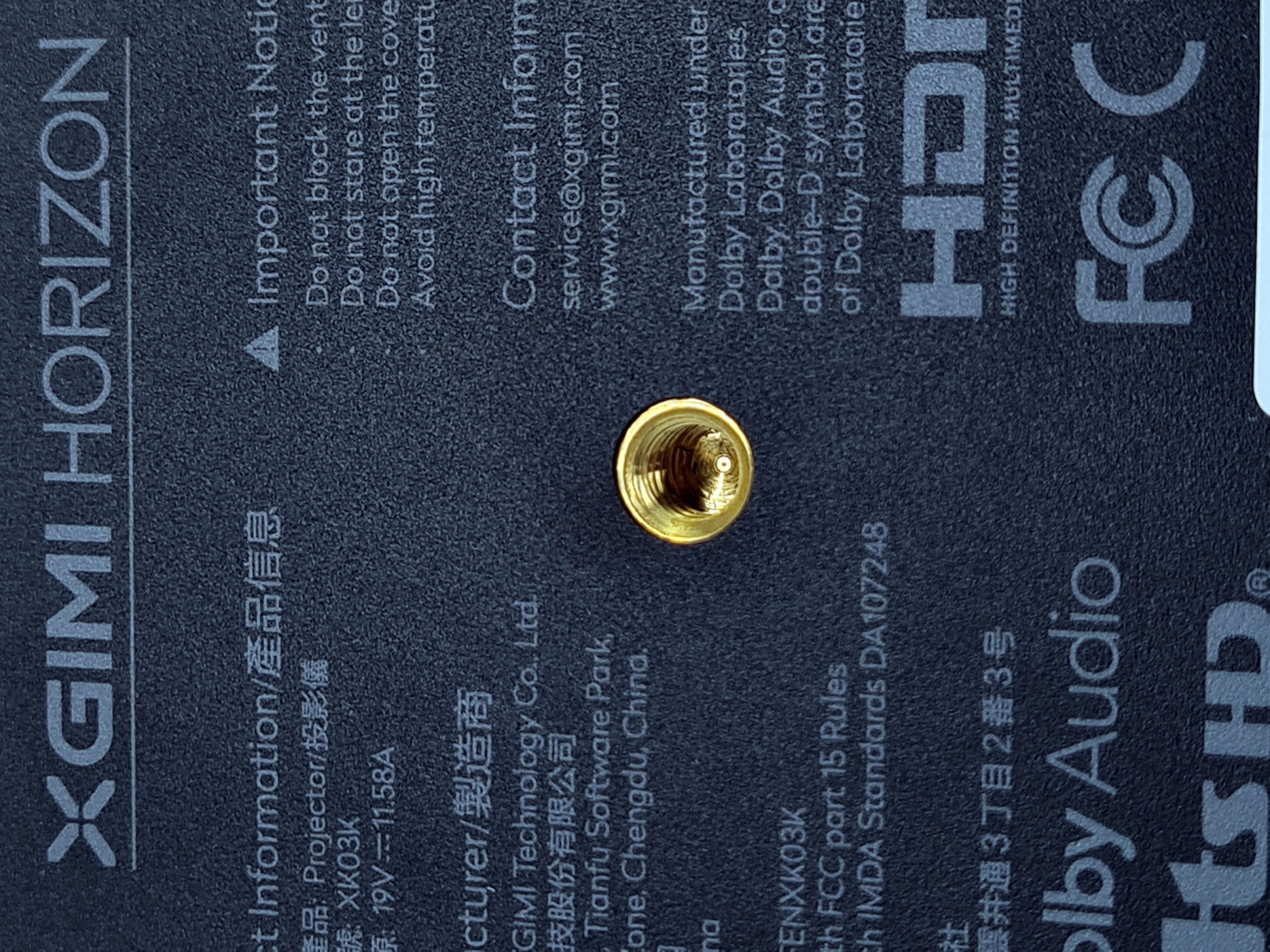 XGIMI Horizon avis / test (⭐ avec code promo 200€)