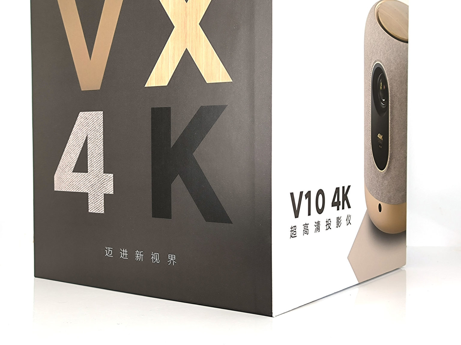 Fengmi V10 (VX): full review and opinion (1190€ with EU warranty!)